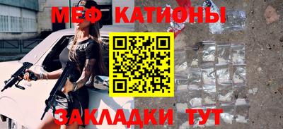 марихуана Бузулук