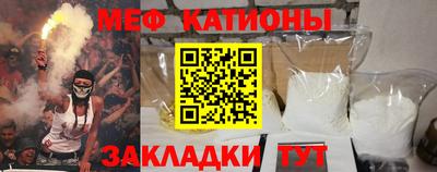 дистиллят марихуана Будённовск