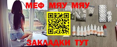 дистиллят марихуана Будённовск