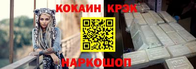 марихуана Бузулук