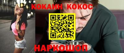 марихуана Бузулук