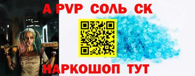 дистиллят марихуана Будённовск