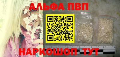 дистиллят марихуана Будённовск