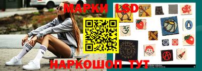 марихуана Бузулук