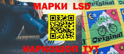 Альфа ПВП Бугуруслан