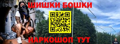 Альфа ПВП Бугуруслан