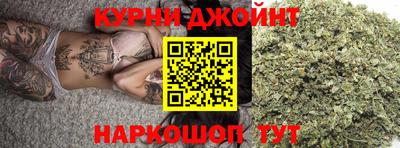 дистиллят марихуана Будённовск