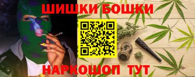 дистиллят марихуана Будённовск