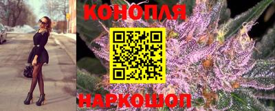 дистиллят марихуана Будённовск