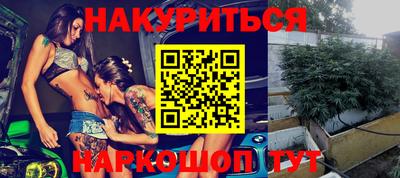 Альфа ПВП Бугуруслан