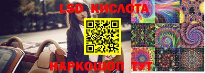 дистиллят марихуана Будённовск