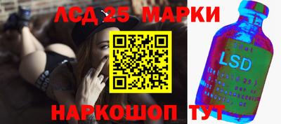 Альфа ПВП Бугуруслан