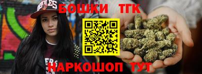 Альфа ПВП Бугуруслан