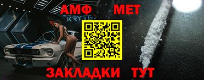 марихуана Бузулук