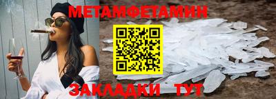 дистиллят марихуана Будённовск