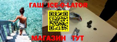 дистиллят марихуана Будённовск