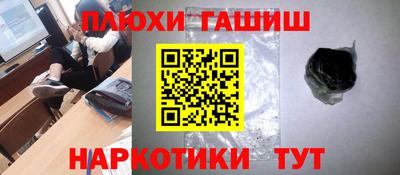 дистиллят марихуана Будённовск